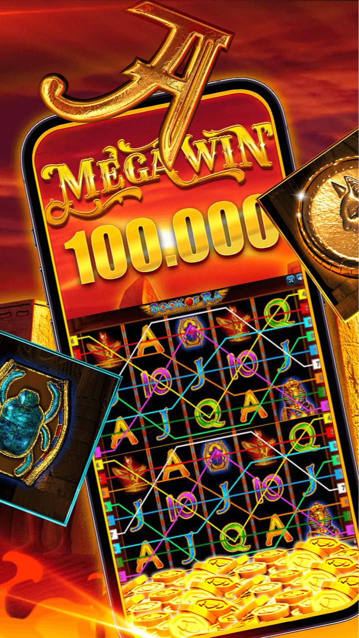 BOOK OF RA Screenshot